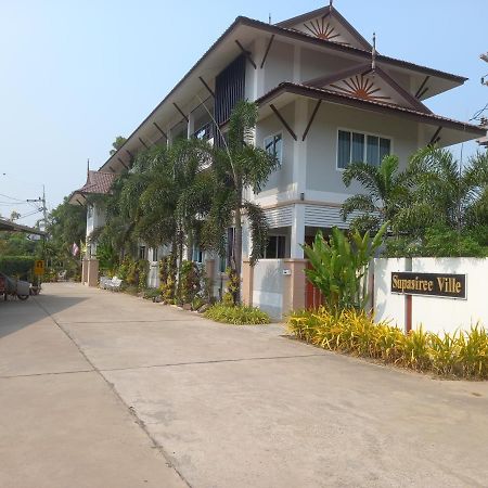 ศุภสิรีวิลล์ Aparthotel Ubon Ratchathani Exterior foto