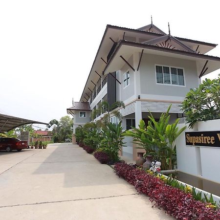 ศุภสิรีวิลล์ Aparthotel Ubon Ratchathani Exterior foto