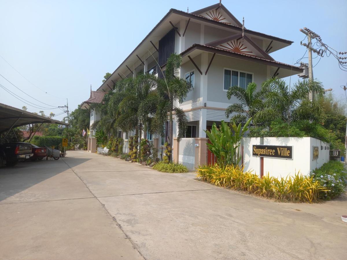 ศุภสิรีวิลล์ Aparthotel Ubon Ratchathani Exterior foto